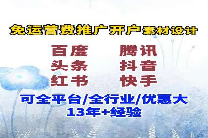 竞价推广中的品牌建设：某知名品牌的成功经验分享